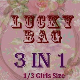 1/3 Girl/DD Size [3in1] Lucky Bag [Limited quantity] | PREORDER | OUTFIT