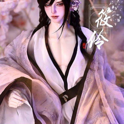 Xiao Ling Fullset | Item in Stock | DOLL