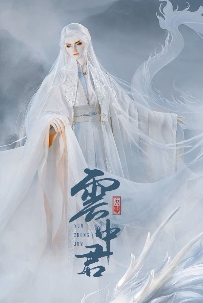 Yun Zhong Jun Clothes [Quantity & limited time 13% OFF] | PREORDER | OUTFIT