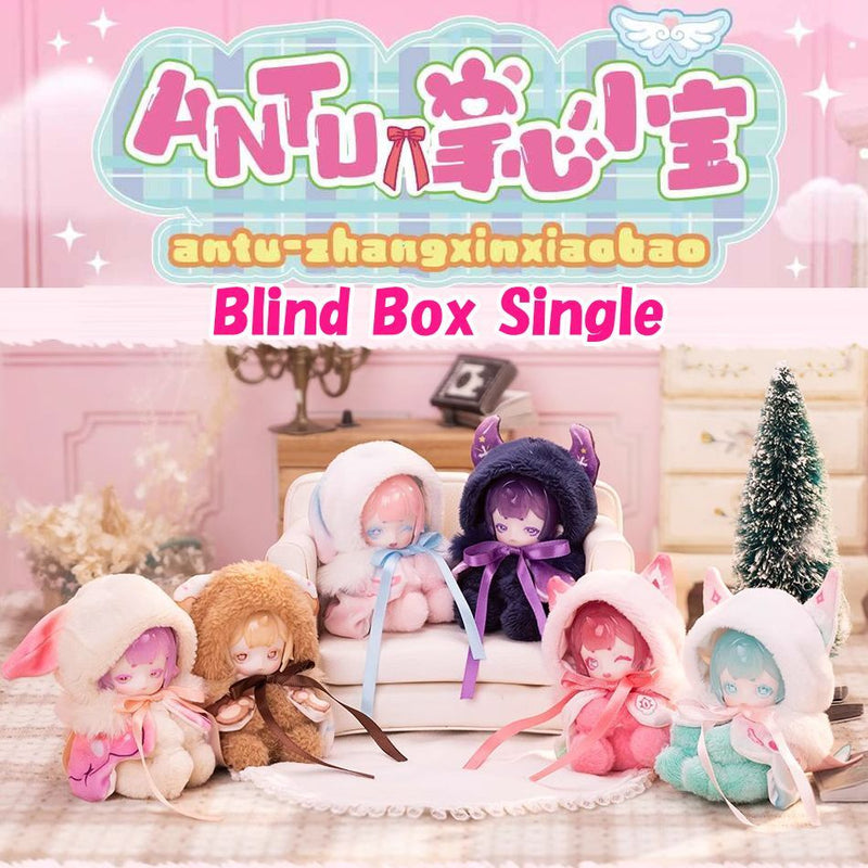 ANTU - Zhangxinxiaobao Plush Blind Box Single | Blind Doll | Blind Doll | Preorder | DOLL