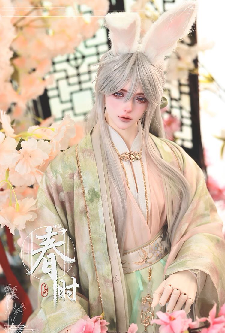 Chun Shi | Preorder | DOLL