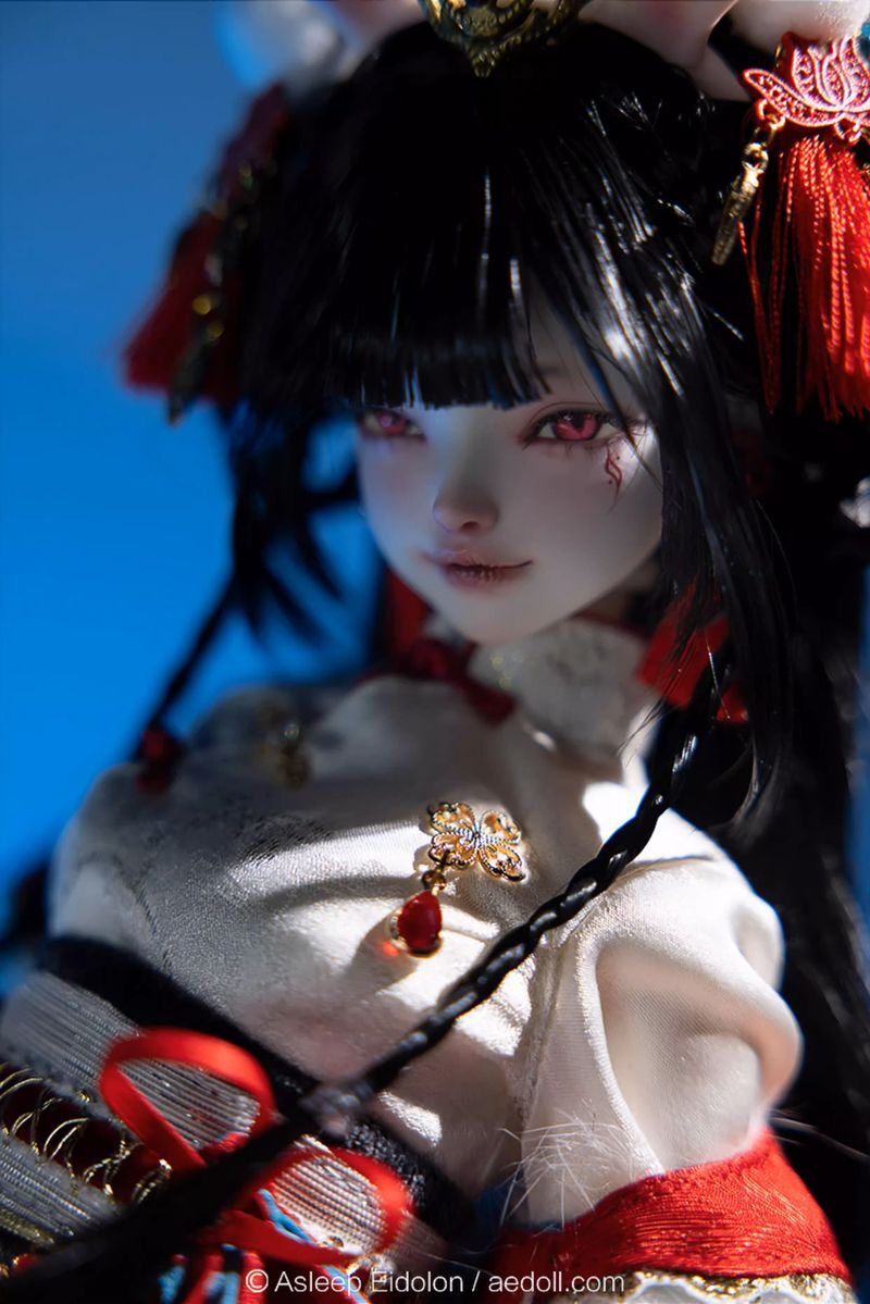 Conversation [Limited Time] | PREORDER | DOLL