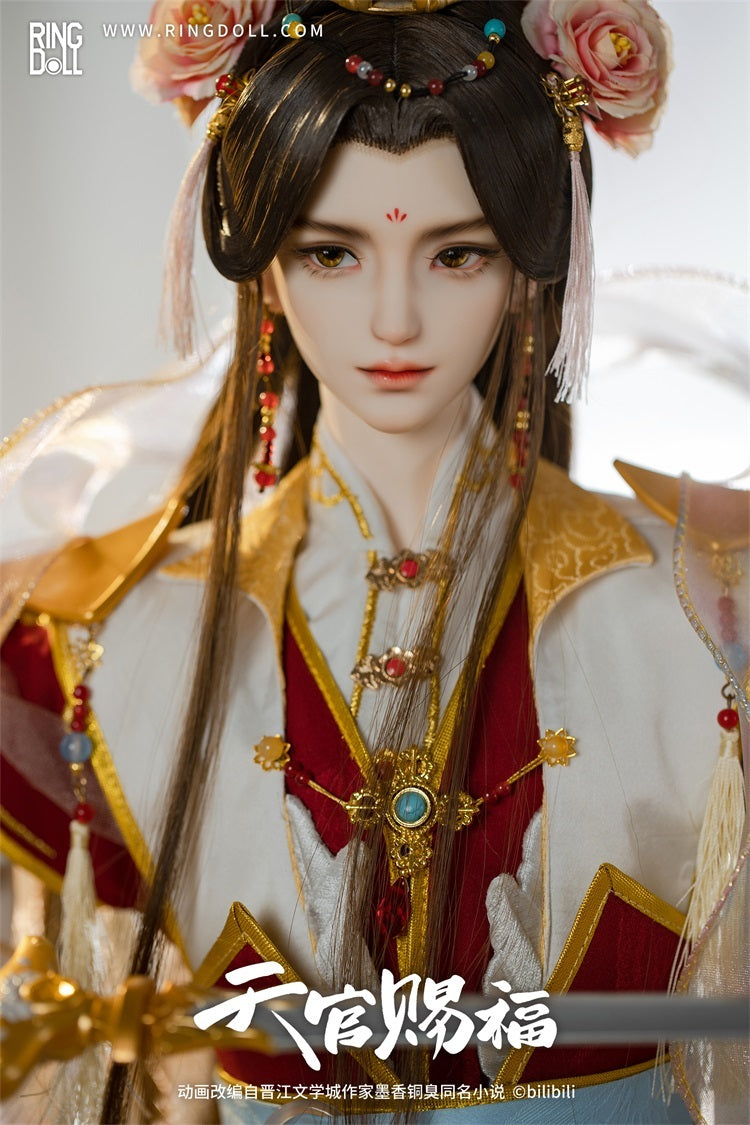 Xie Lian - His Highness Who Pleased the Gods Fullset [Limited Time] | PREORDER | DOLL