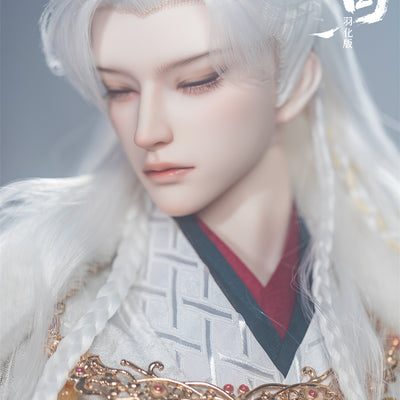Li Bai Style B: Standard Version Fullset | Item in Stock | DOLL