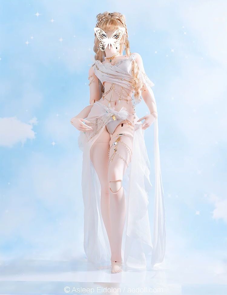 Soft cotton body Outfit Set: A [Limited time] | PREORDER | OUTFIT