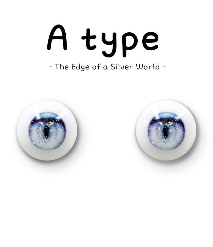 Special eye: A eyes [Limited Time Offer] | PREORDER | EYES