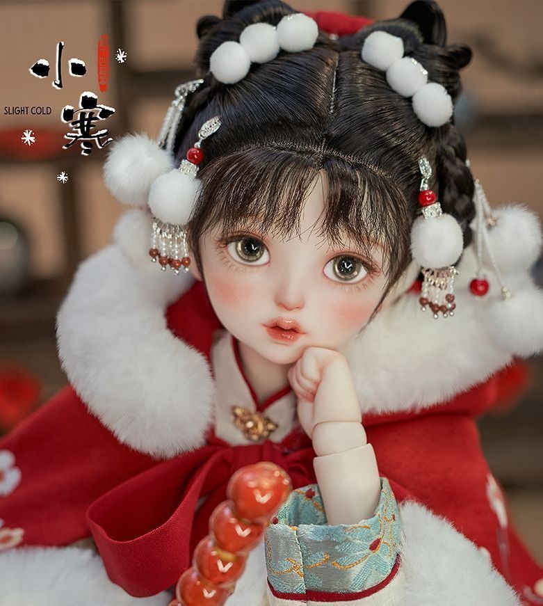 Slight Cold Head [Limited Time Offer] | PREORDER | PARTS