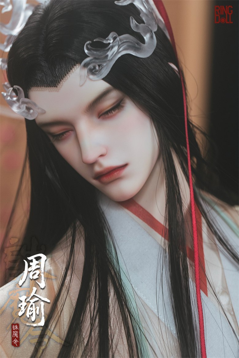 Slumbering Zhou Yu | PREORDER | DOLL
