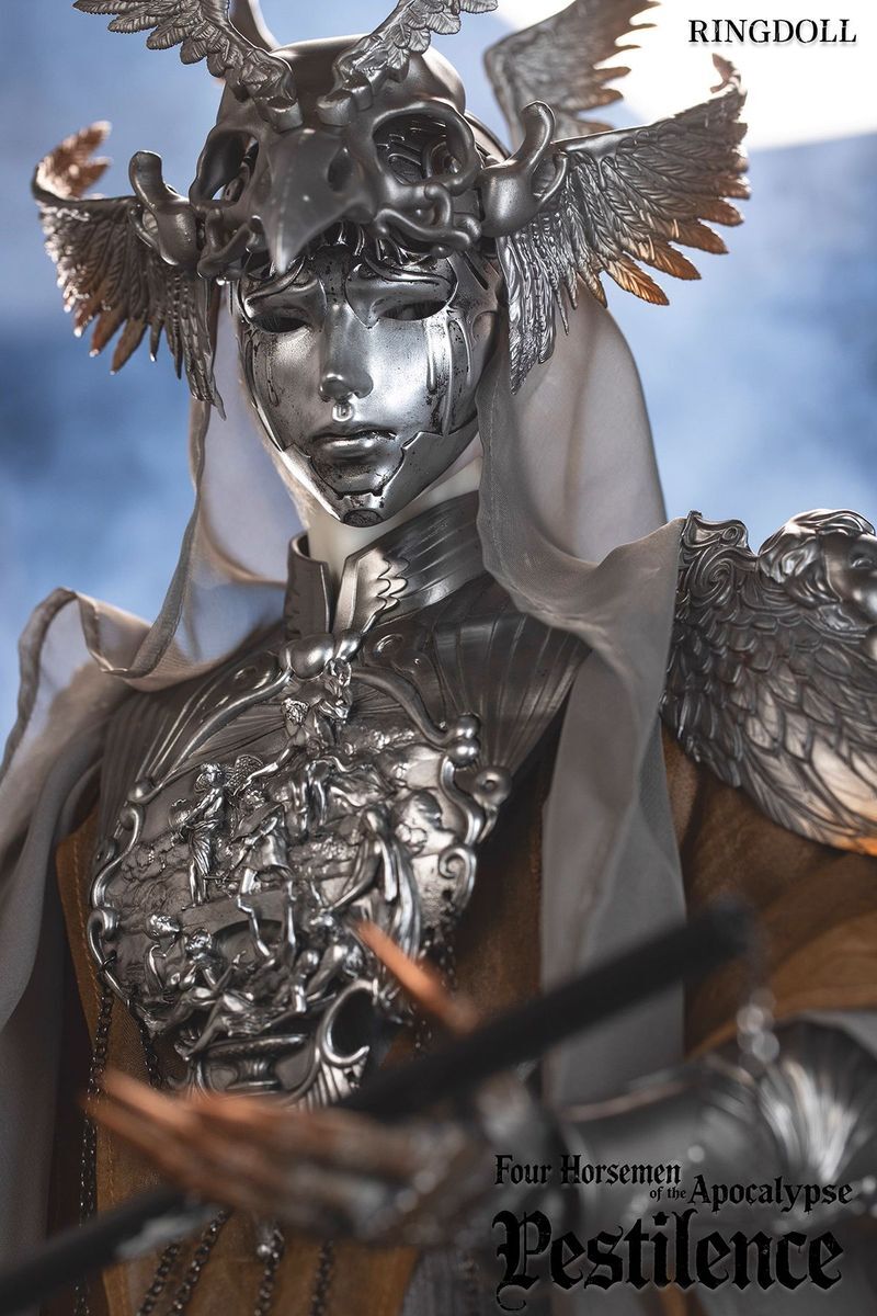 Armor Set of Pestilence [Limited Time Offer] | PREORDER | PARTS