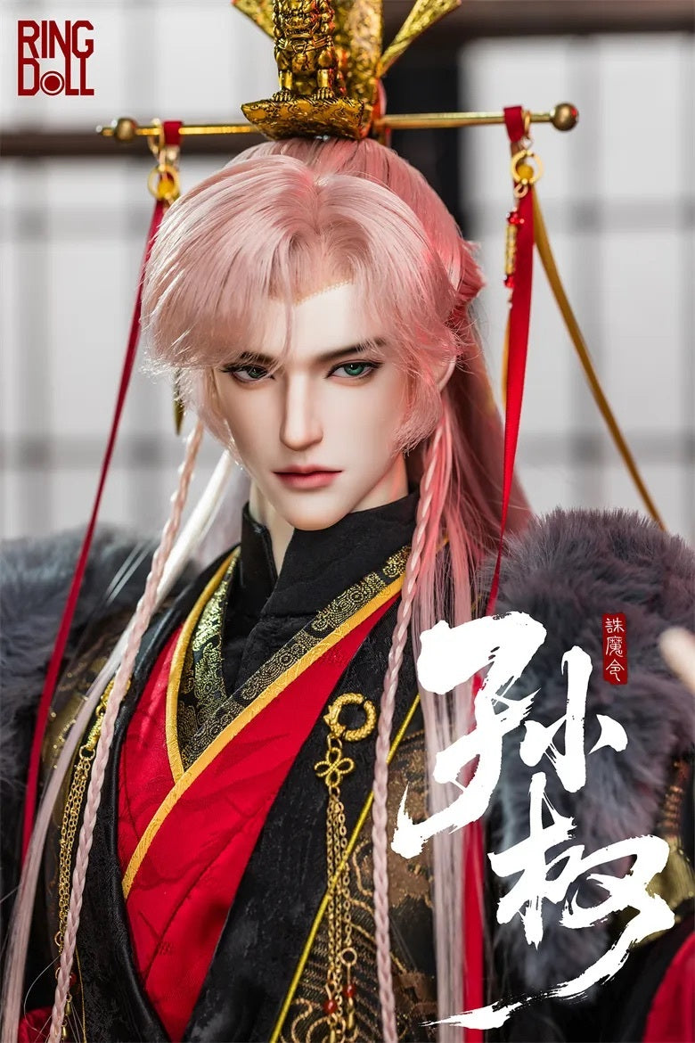 Sun Quan Full Set [Limited Time Offer] | PREORDER | DOLL