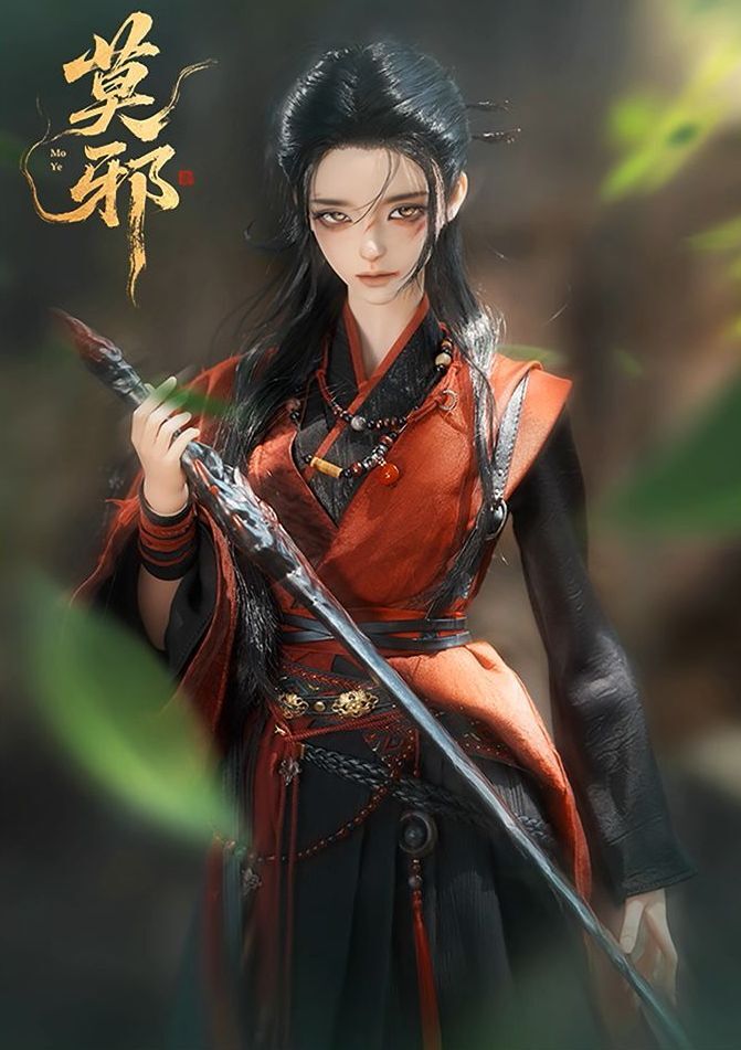 Mo Ye | PREORDER | DOLL