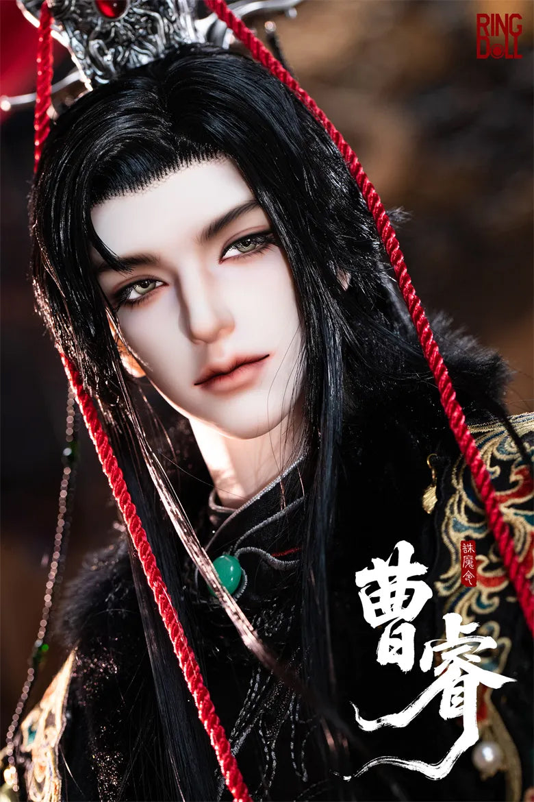 Ring Doll – Dolk BJD