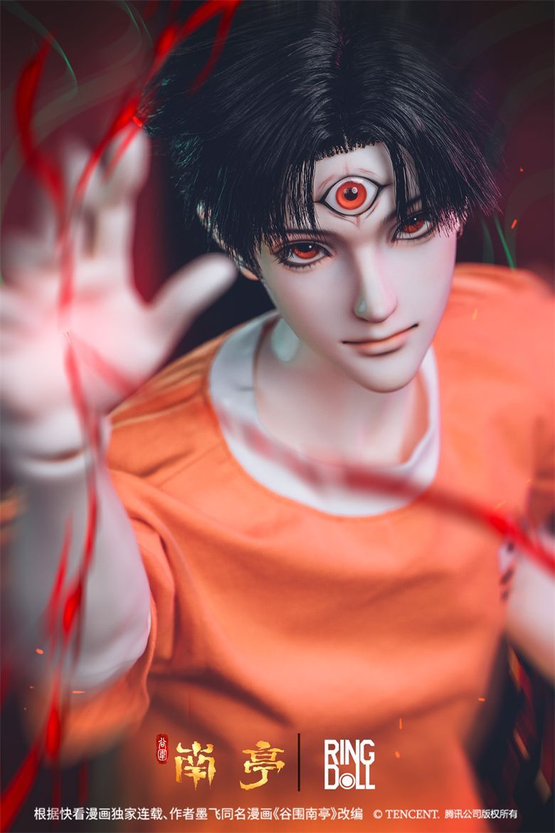 Ball-Jointed Dolls – Dolk BJD