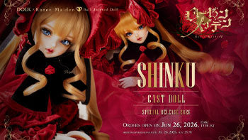 SISO Doll – Dolk BJD