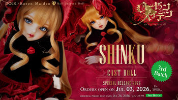 Aileen Doll – Dolk BJD