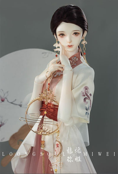Net Bi Yue Wu (Clothes exhausted · Bi Yuewu) [18% OFF for a limited time] | PREORDER | DOLL