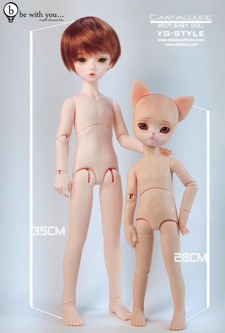 Cantaloupe 35cm baby doll [Limited Time 10% OFF] | PREORDER | DOLL