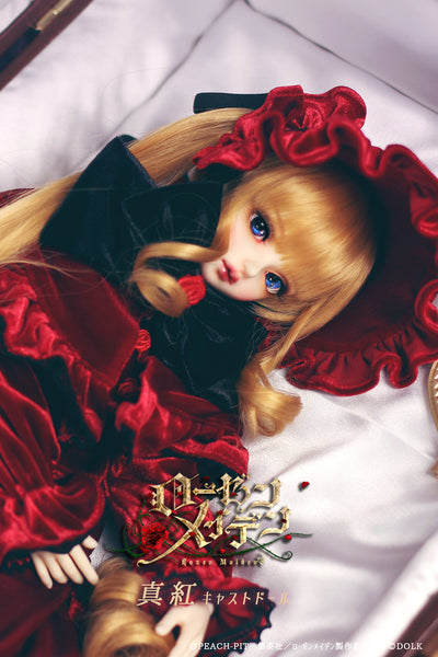 Rozen Maiden -Shinku [Limited Time] | Preorder | DOLL