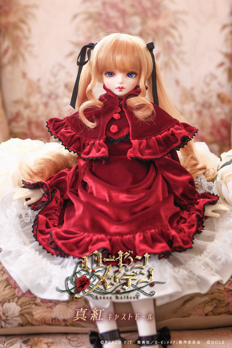 Rozen Maiden -Shinku [Limited Time] | Preorder | DOLL