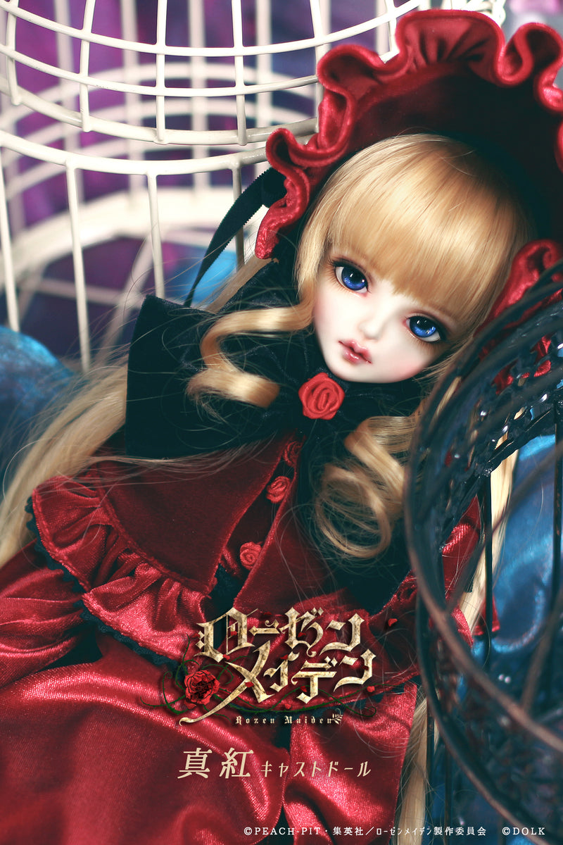 Rozen Maiden -Shinku [Limited Time] | Preorder | DOLL