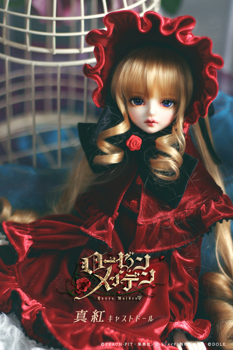 Rozen Maiden -Shinku [Limited Time] | Preorder | DOLL