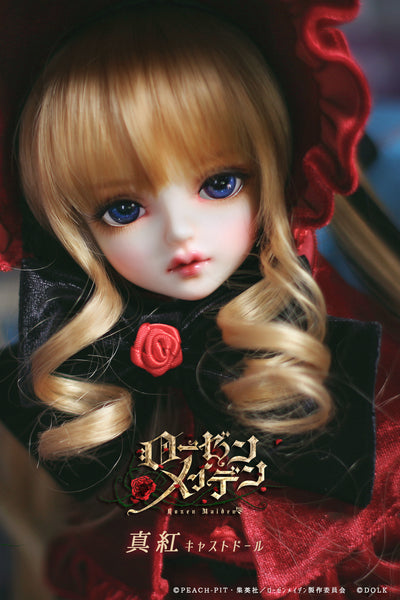 Rozen Maiden -Shinku [Limited Time] | Preorder | DOLL