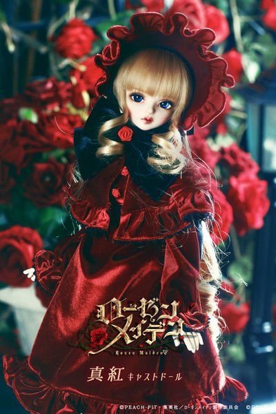 Rozen Maiden -Shinku [Limited Time] | Preorder | DOLL