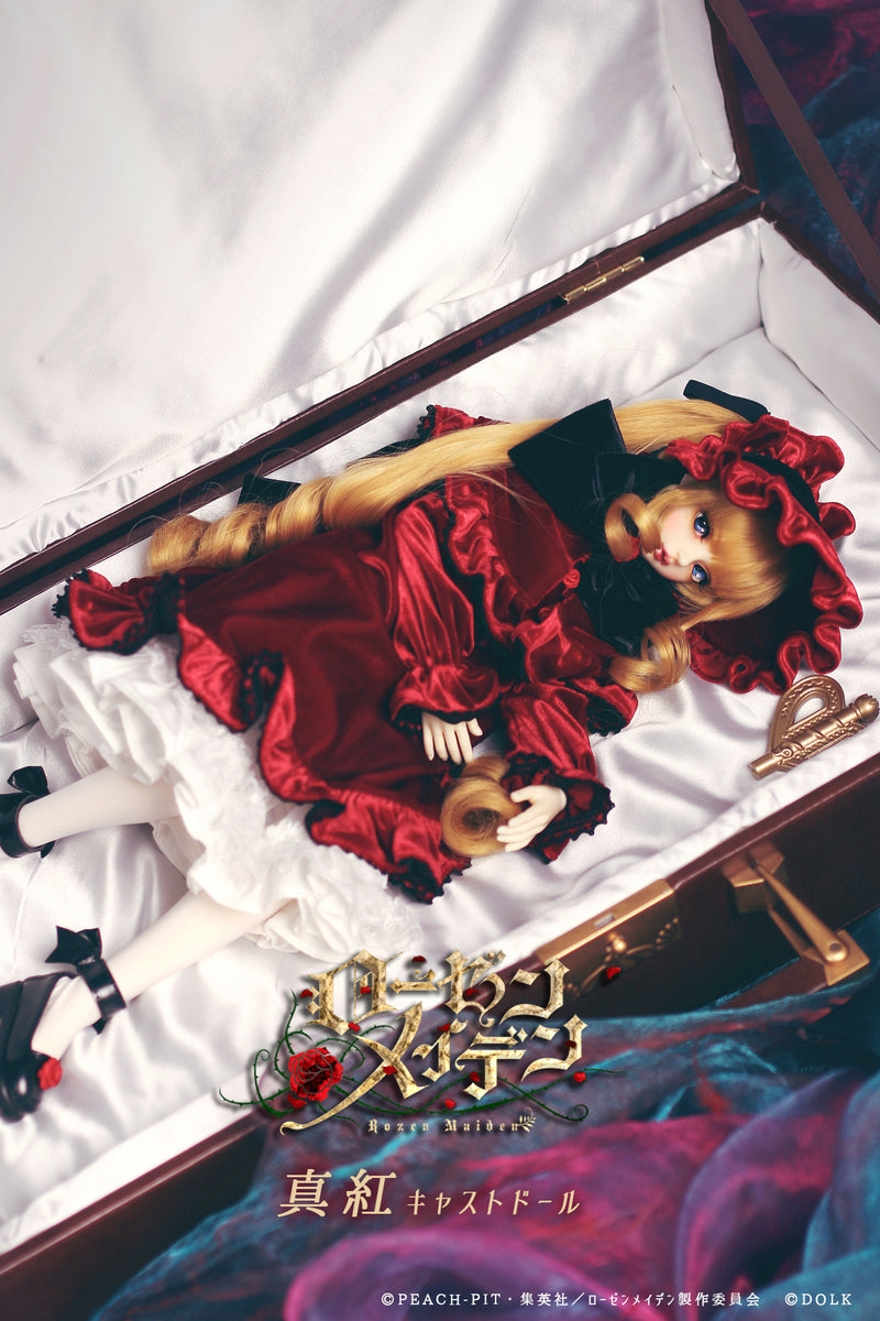 Rozen Maiden -Shinku [Limited Time] | Preorder | DOLL