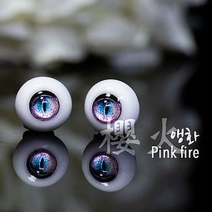 [Starry Night] Pink Fire -12mm | Preorder | EYES