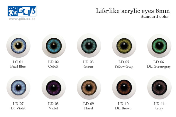 6mm Acrylic Eyes G6LD-10 (Dk. Brown) | Item in Stock | EYES