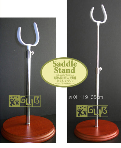 [A/S] Saddle Doll Stand (43cm-63cm) *Pedestal only | Preorder | TOOL