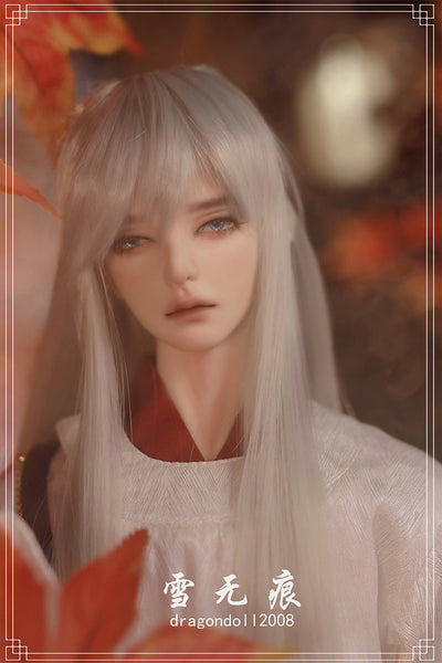 Xue Wuhen Fullset | Item in Stock | DOLL