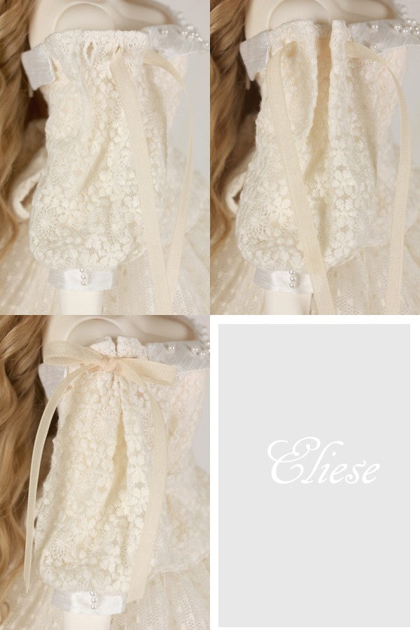 Fur Elise [10% OFF for a limited time] | Preorder | OUTFIT