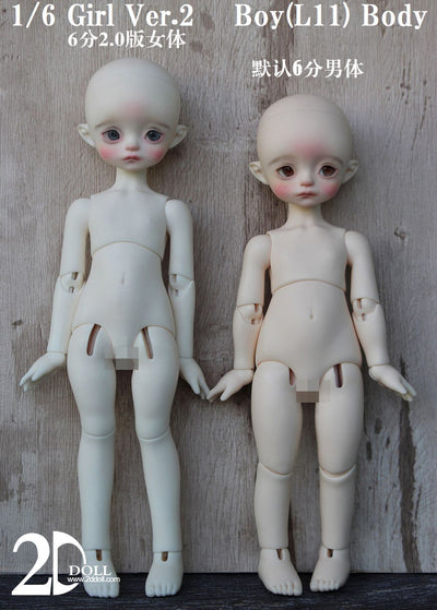 Pine-nut | Preorder | DOLL