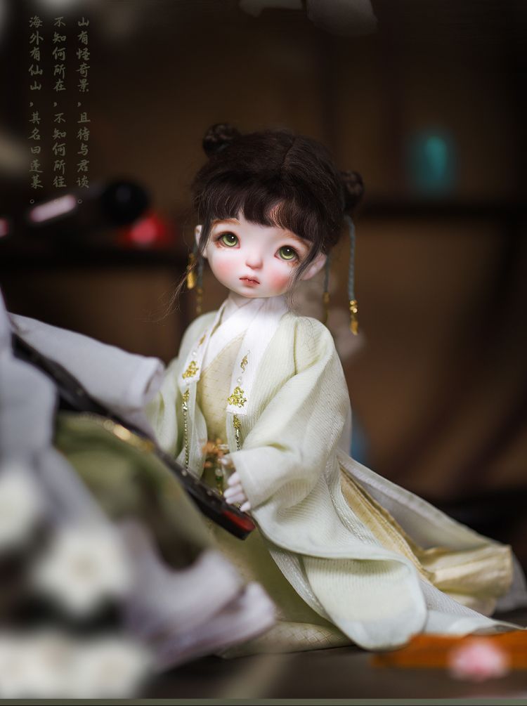 QING SONG | Preorder | DOLL