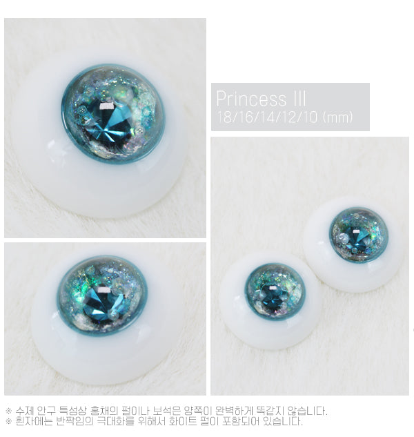 LIMITED [Princess3] -16mm | Item in Stock | EYES