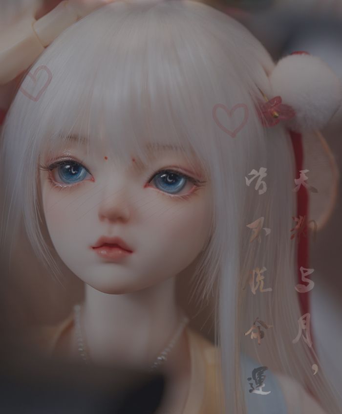 OLD Witch-Yue 63cm | Preorder | DOLL