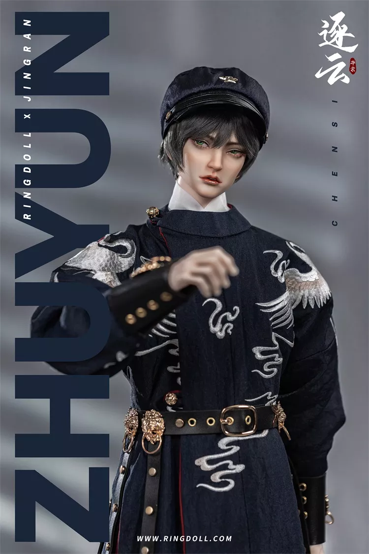 Chen Si - Zhu Yun Fullset | Item in Stock | DOLL