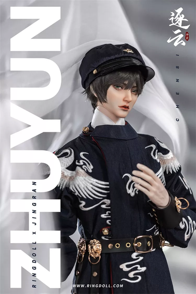 Chen Si - Zhu Yun Fullset | Item in Stock | DOLL