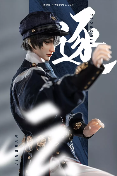 Chen Si - Zhu Yun Fullset | Item in Stock | DOLL