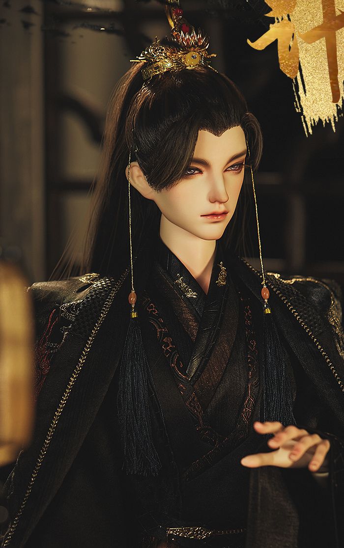 Ketu-Yue Yao Fullset | Item in Stock | DOLL