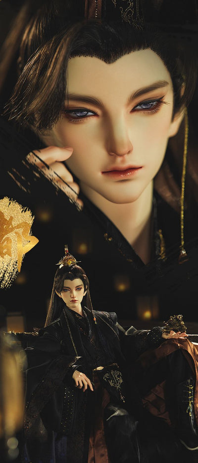 Ketu-Yue Yao Fullset | Item in Stock | DOLL