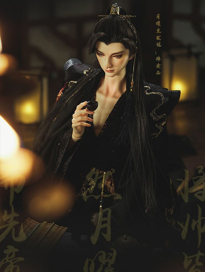 Ketu-Yue Yao Fullset | Item in Stock | DOLL