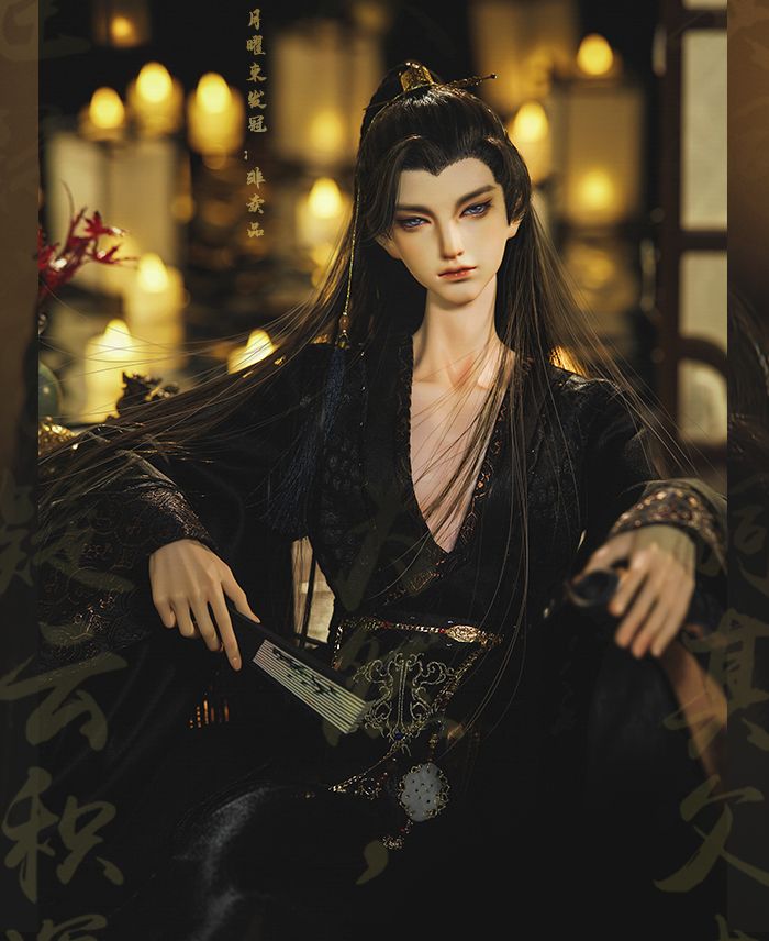 Ketu-Yue Yao Fullset | Item in Stock | DOLL