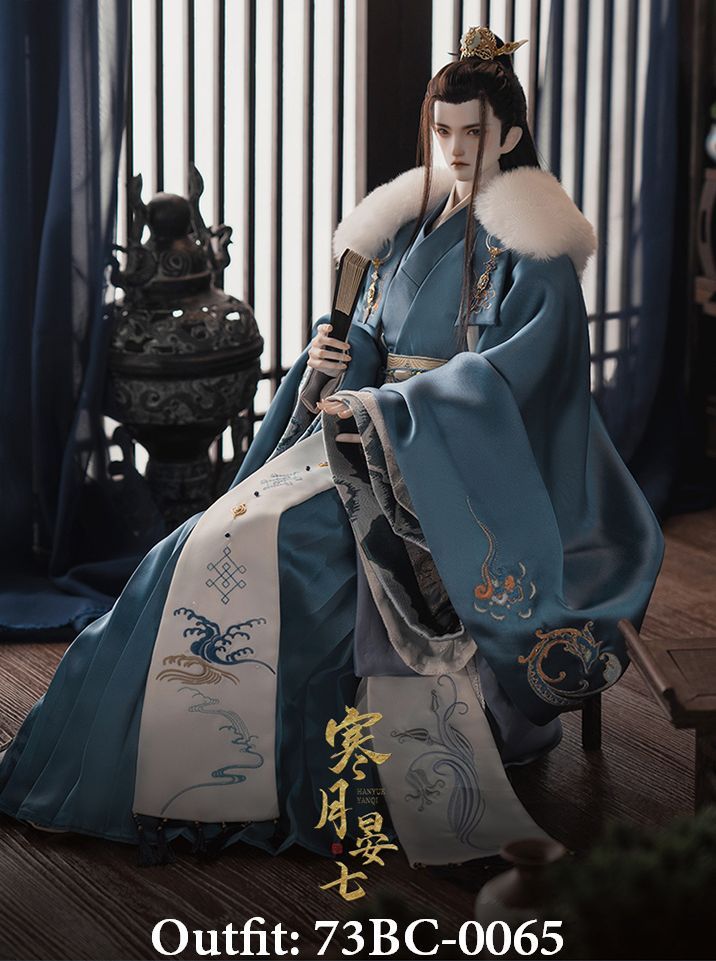 Winter Moon - Yan Qi Fullset [Limited Quantity] | Preorder | DOLL