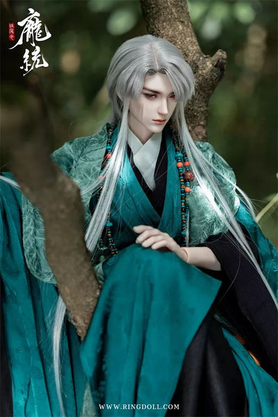 Pang Tong Fullset | Preorder | DOLL