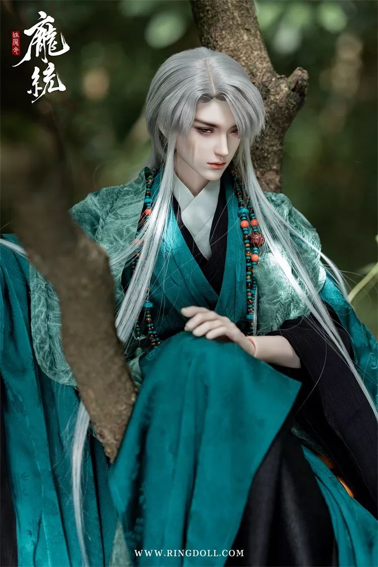 Pang Tong Fullset | Preorder | DOLL