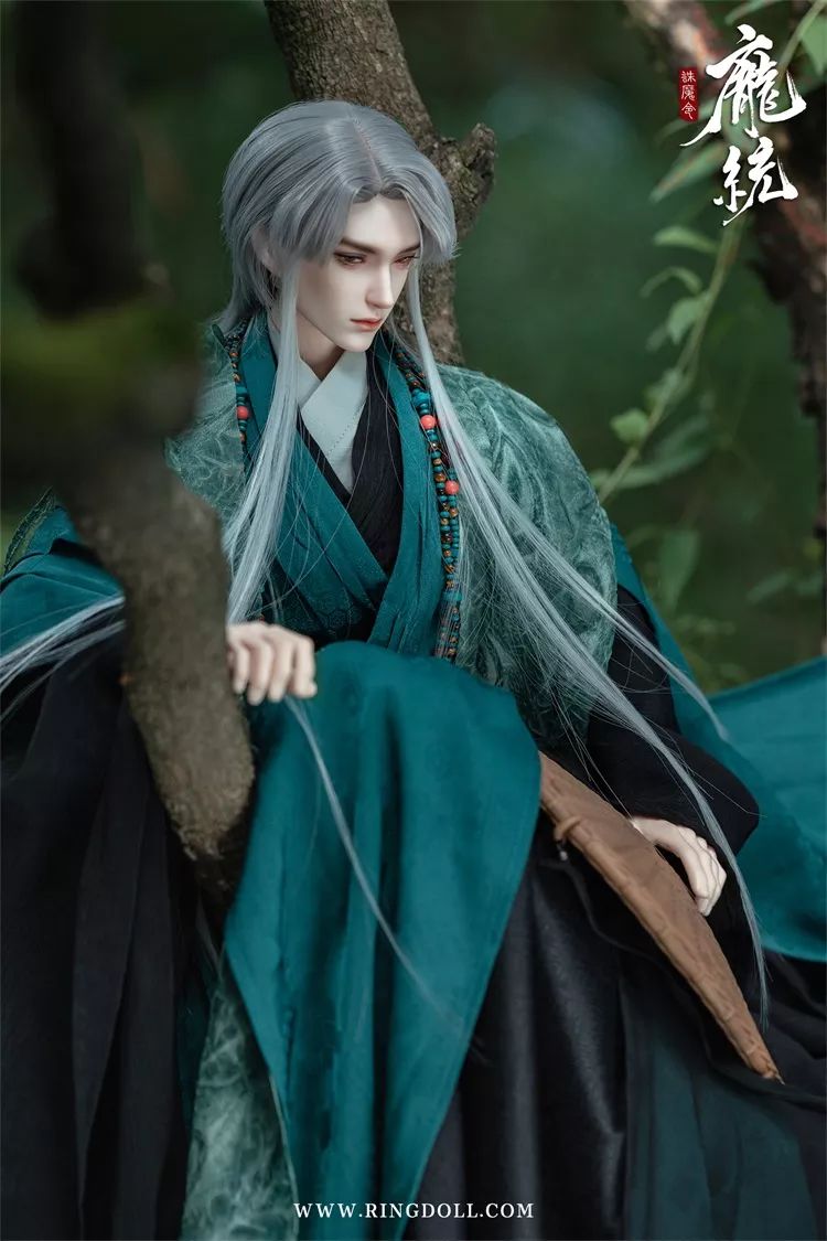 Pang Tong Fullset | Preorder | DOLL