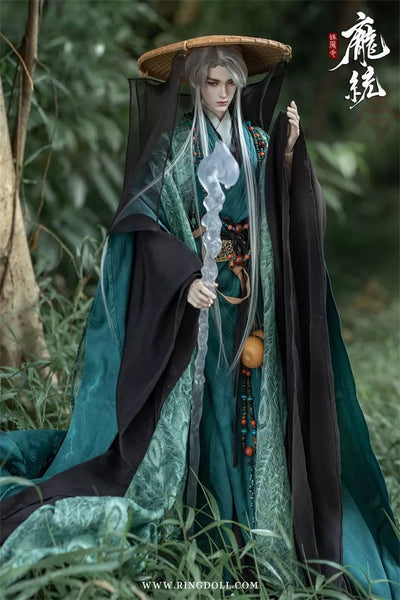 Pang Tong Fullset | Preorder | DOLL