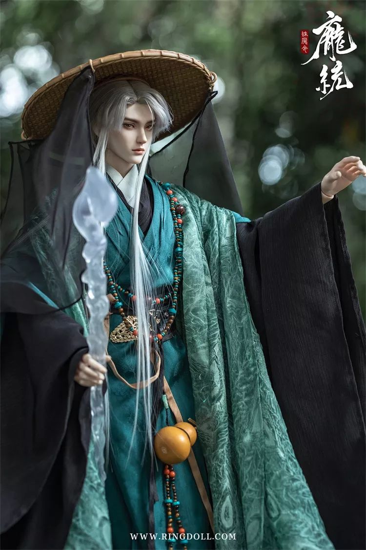 Pang Tong Fullset | Preorder | DOLL